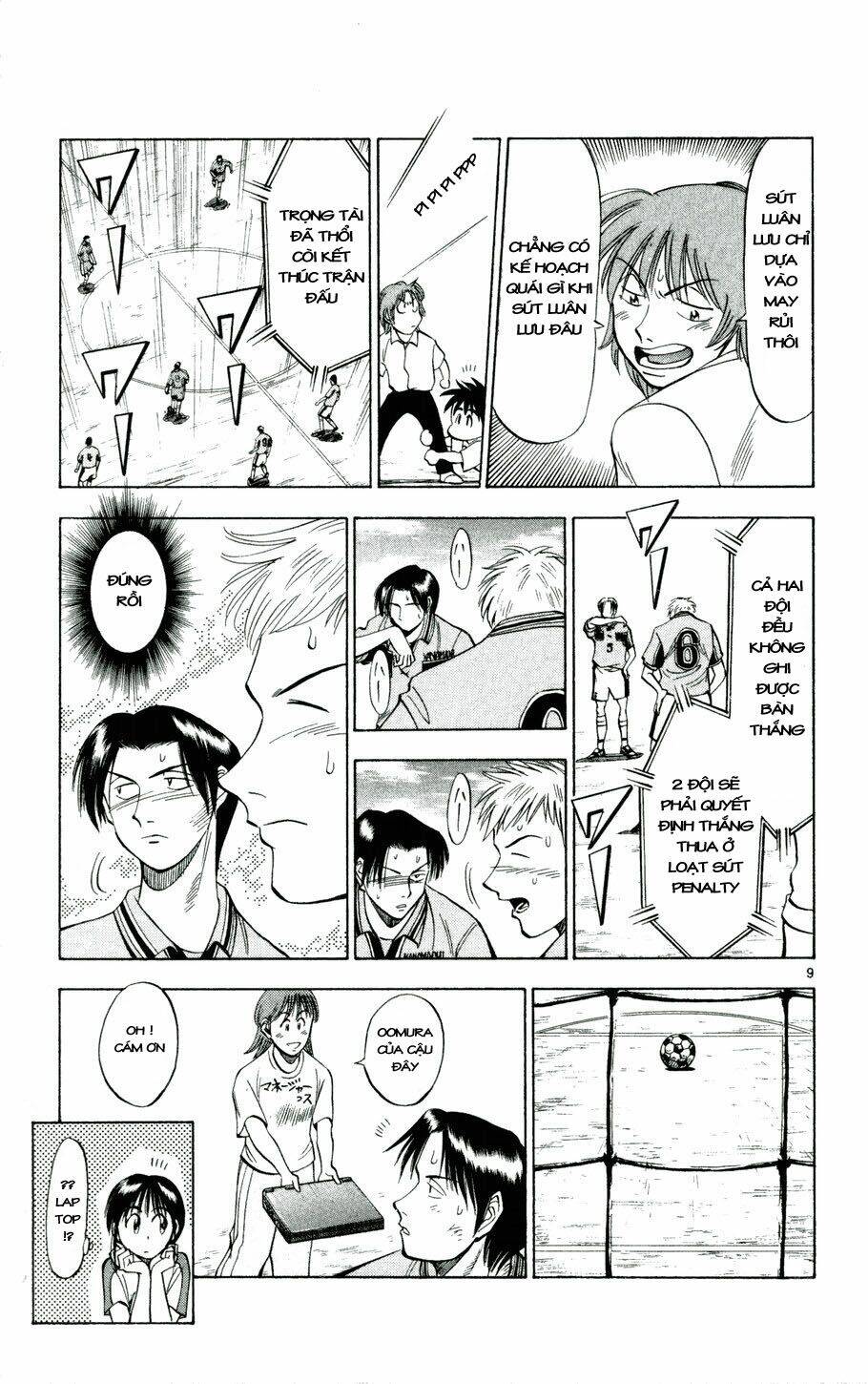 Fantasista Bản Vip Chapter 26 - Trang 2