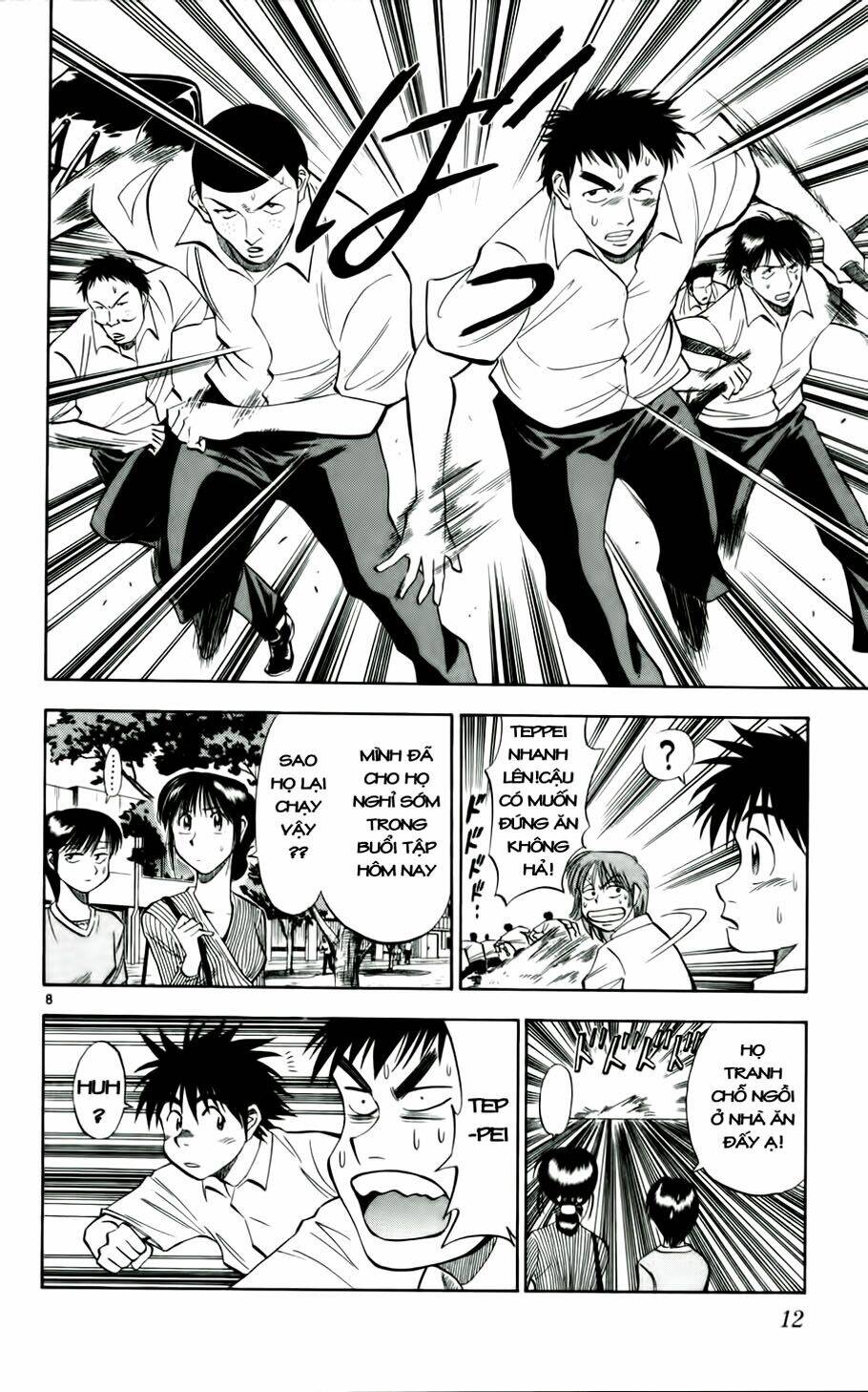 Fantasista Bản Vip Chapter 27 - Trang 2