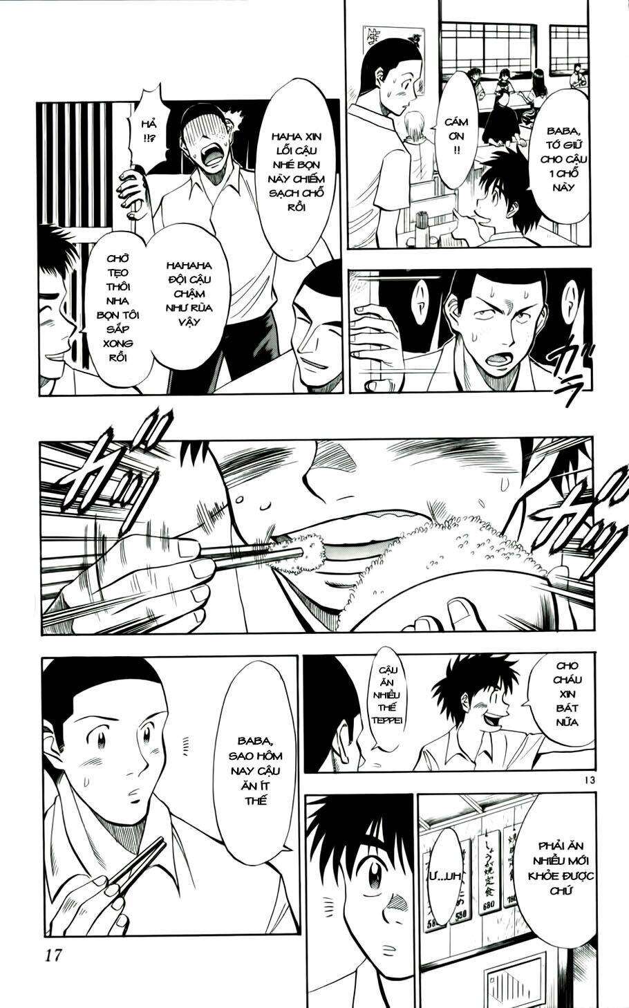 Fantasista Bản Vip Chapter 27 - Trang 2