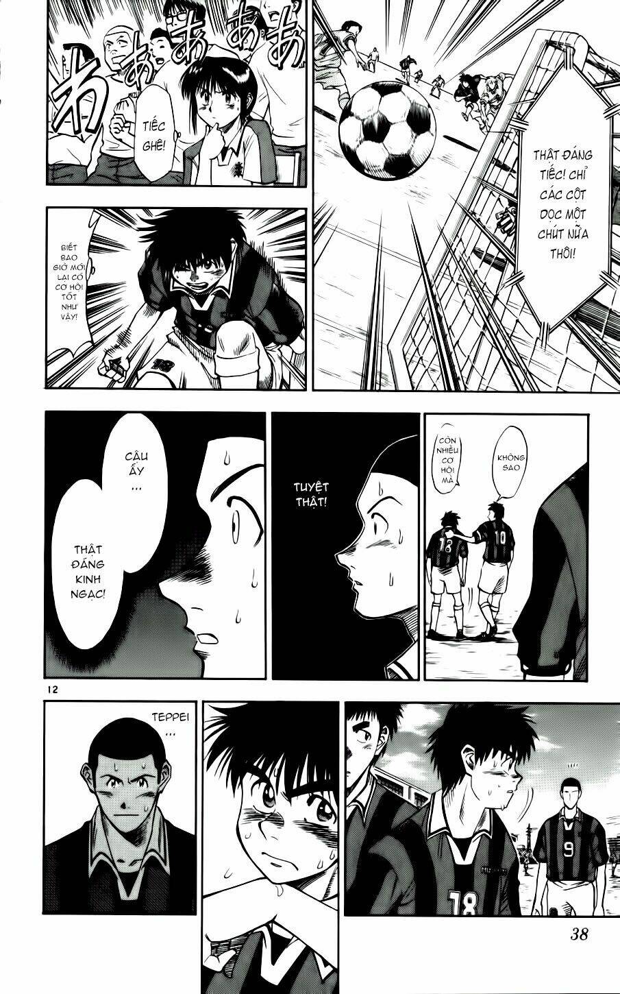 Fantasista Bản Vip Chapter 28 - Trang 2