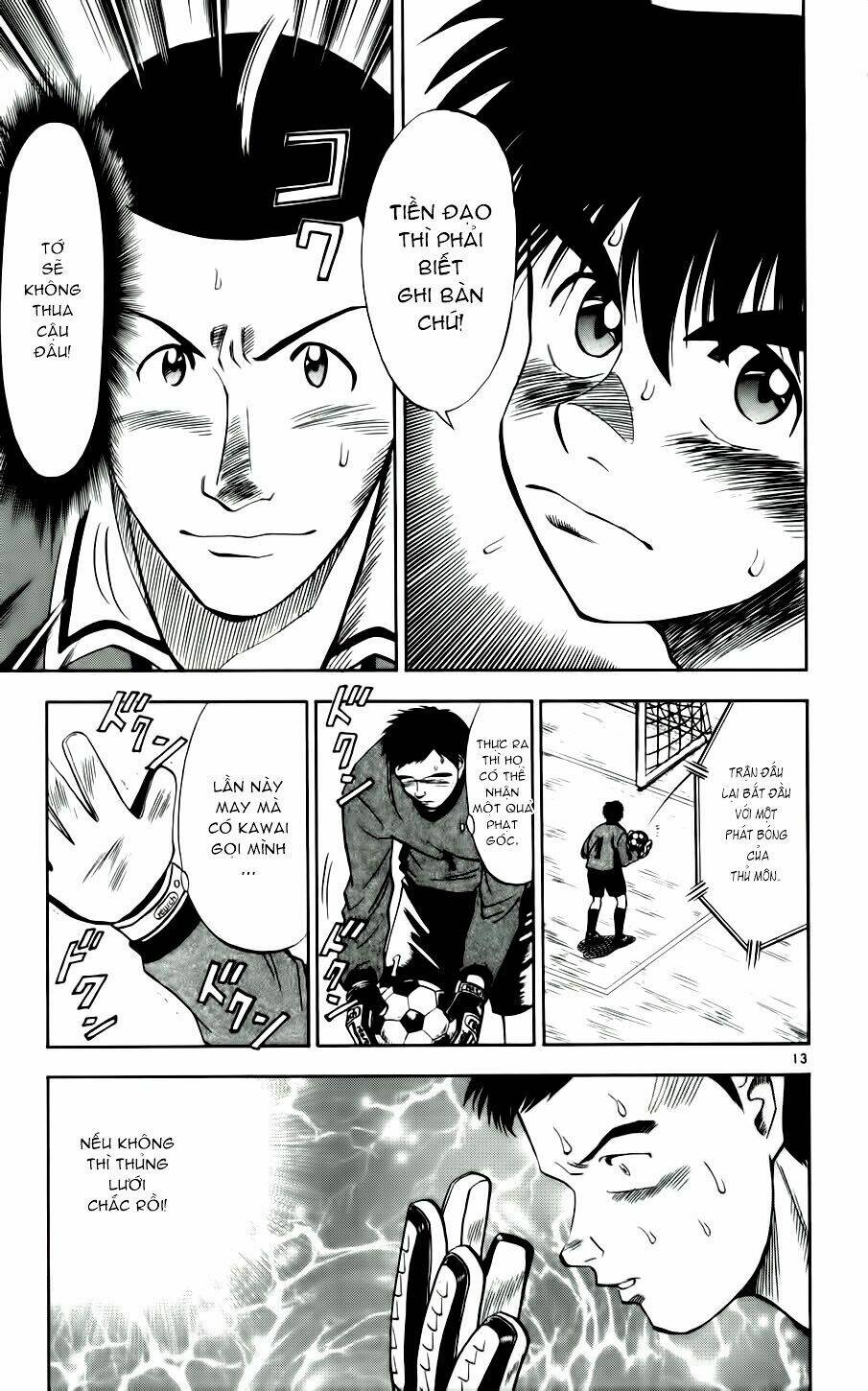 Fantasista Bản Vip Chapter 28 - Trang 2