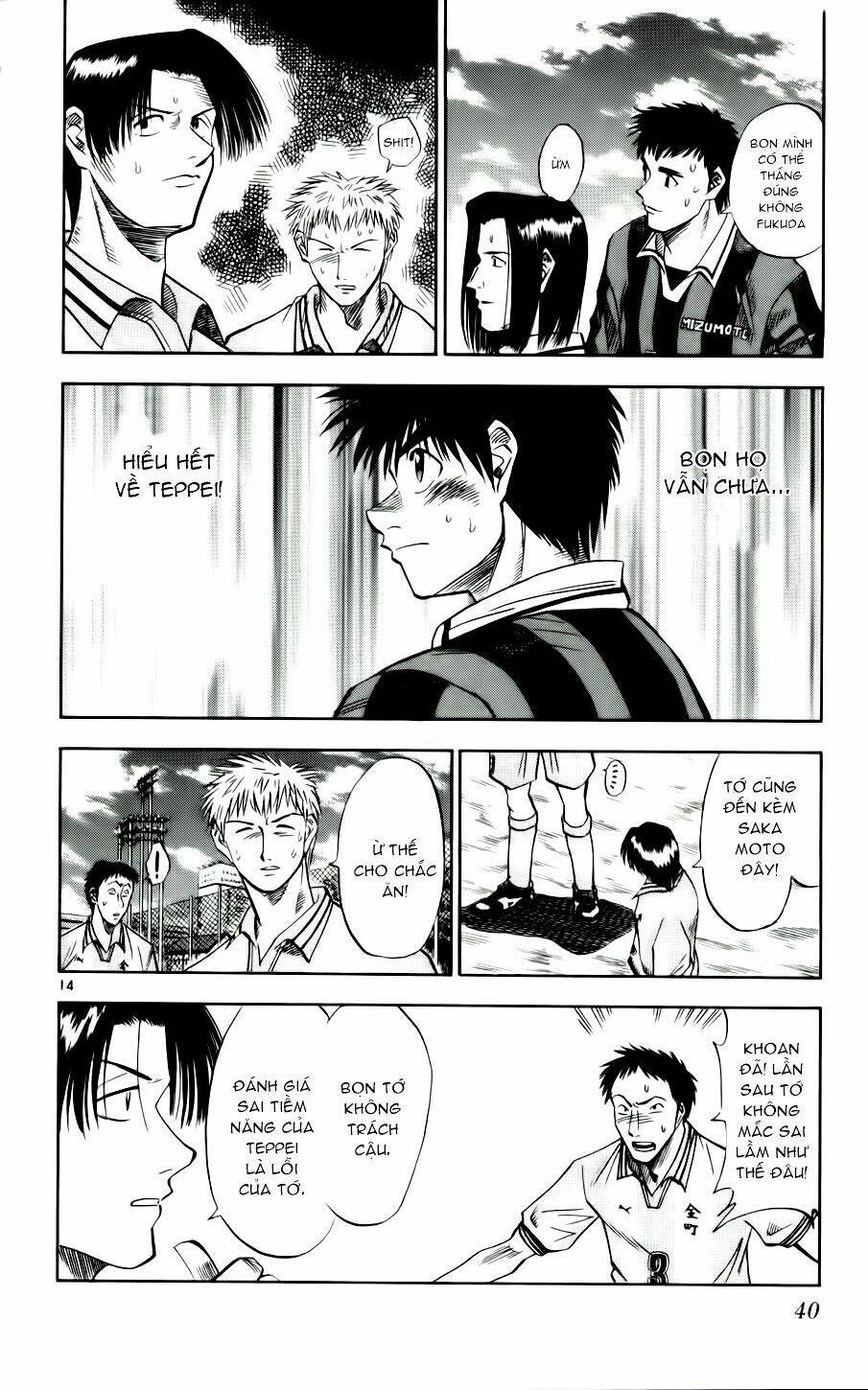 Fantasista Bản Vip Chapter 28 - Trang 2