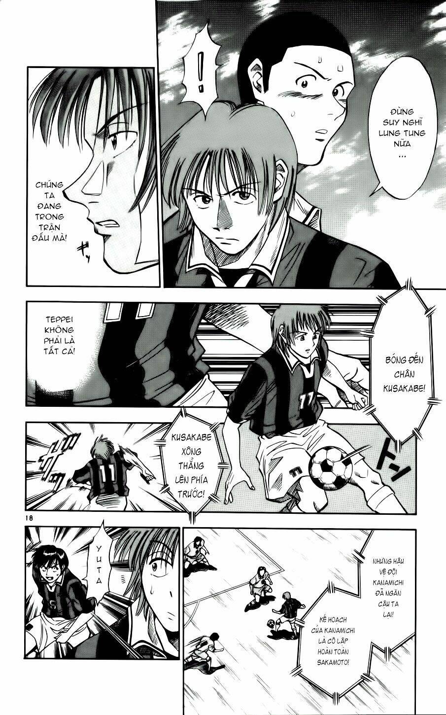 Fantasista Bản Vip Chapter 28 - Trang 2