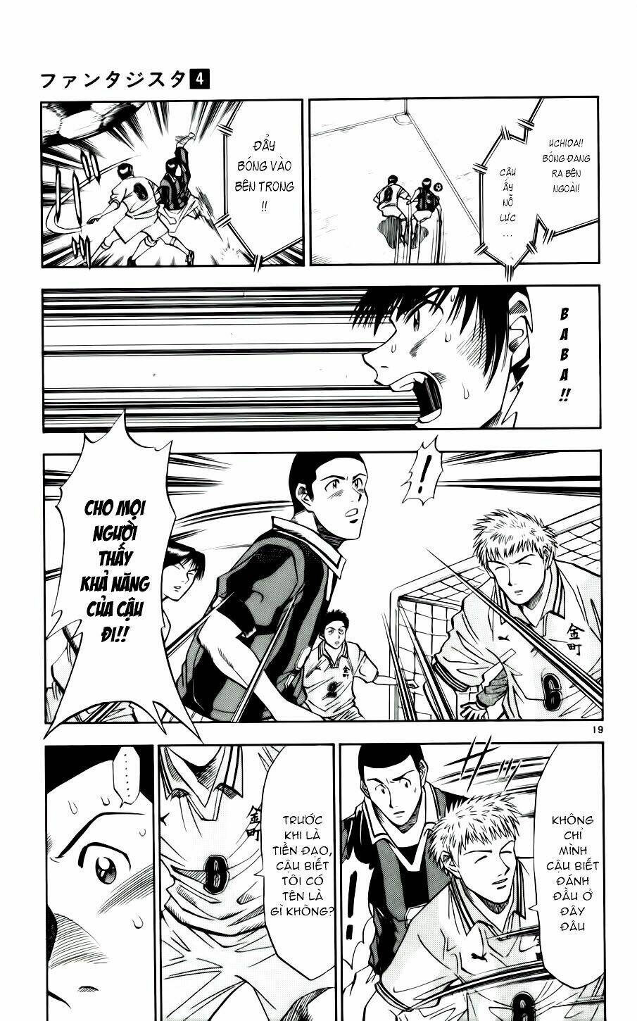 Fantasista Bản Vip Chapter 28 - Trang 2