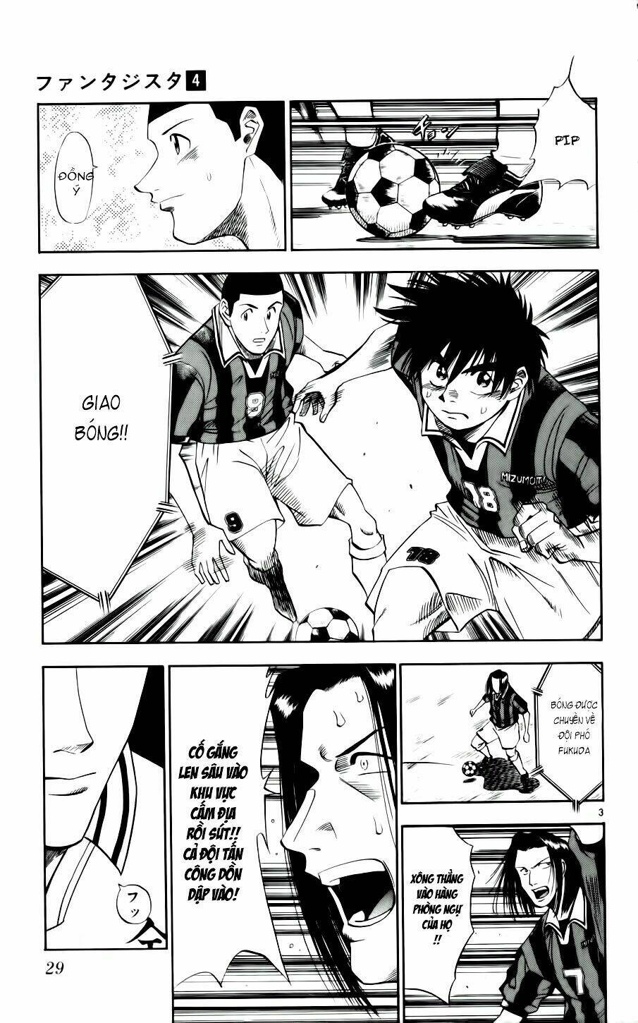 Fantasista Bản Vip Chapter 28 - Trang 2