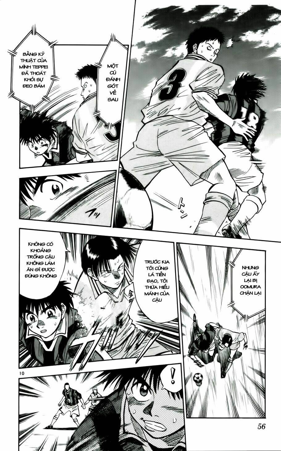 Fantasista Bản Vip Chapter 29 - Trang 2