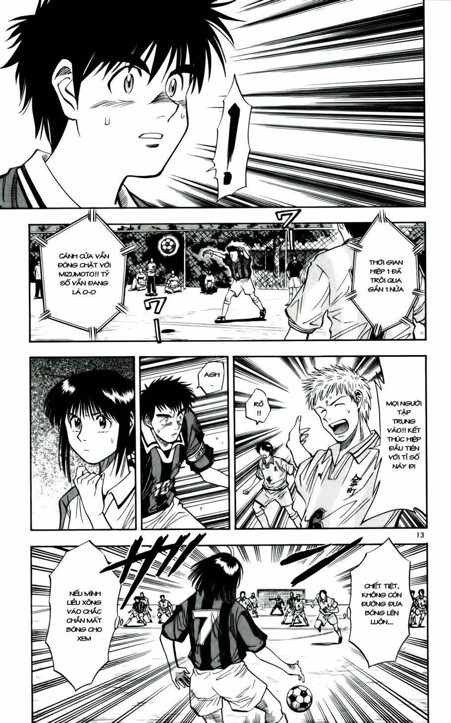 Fantasista Bản Vip Chapter 29 - Trang 2