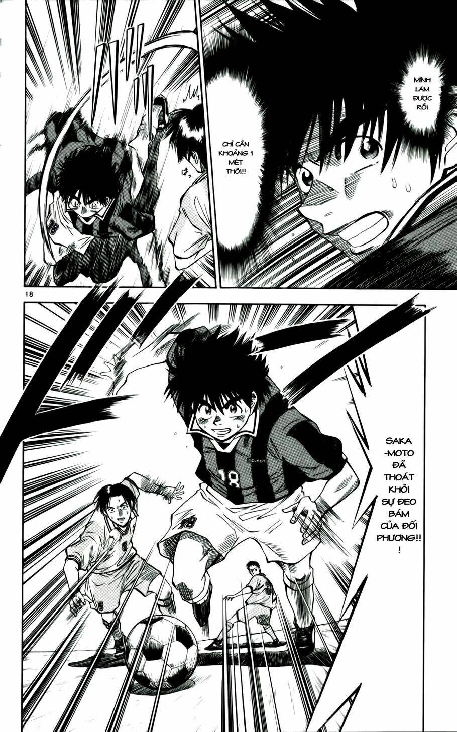 Fantasista Bản Vip Chapter 29 - Trang 2