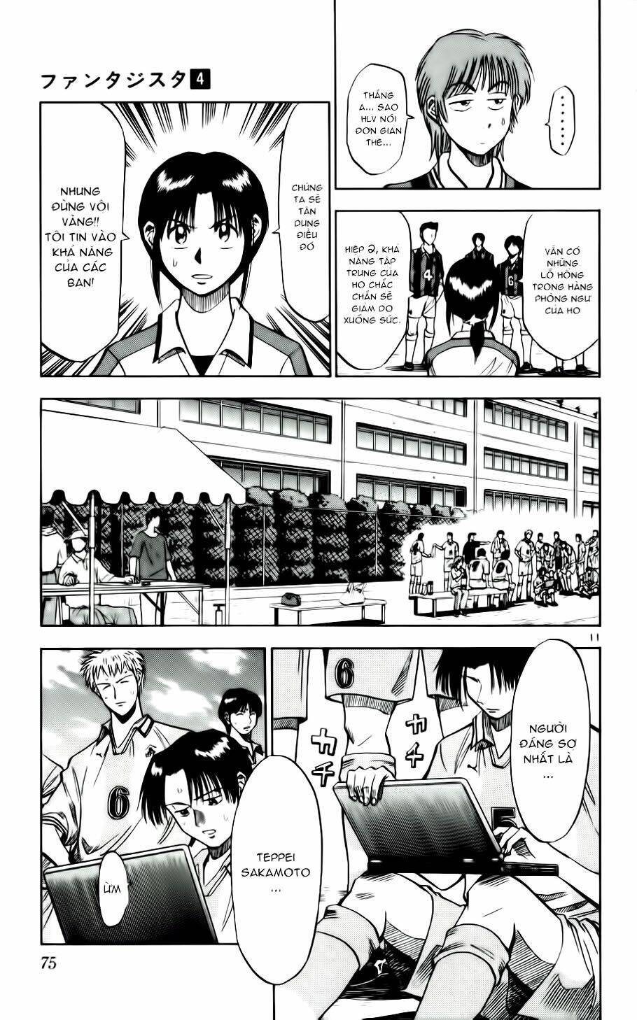 Fantasista Bản Vip Chapter 30 - Trang 2