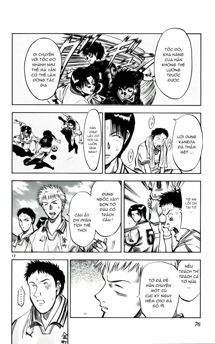 Fantasista Bản Vip Chapter 30 - Trang 2