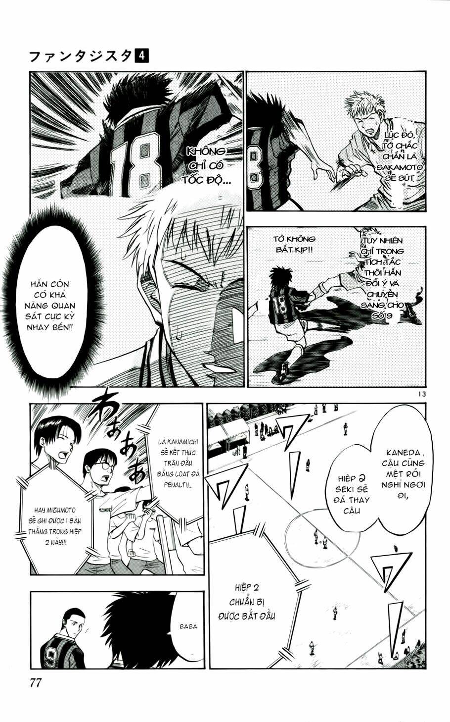 Fantasista Bản Vip Chapter 30 - Trang 2