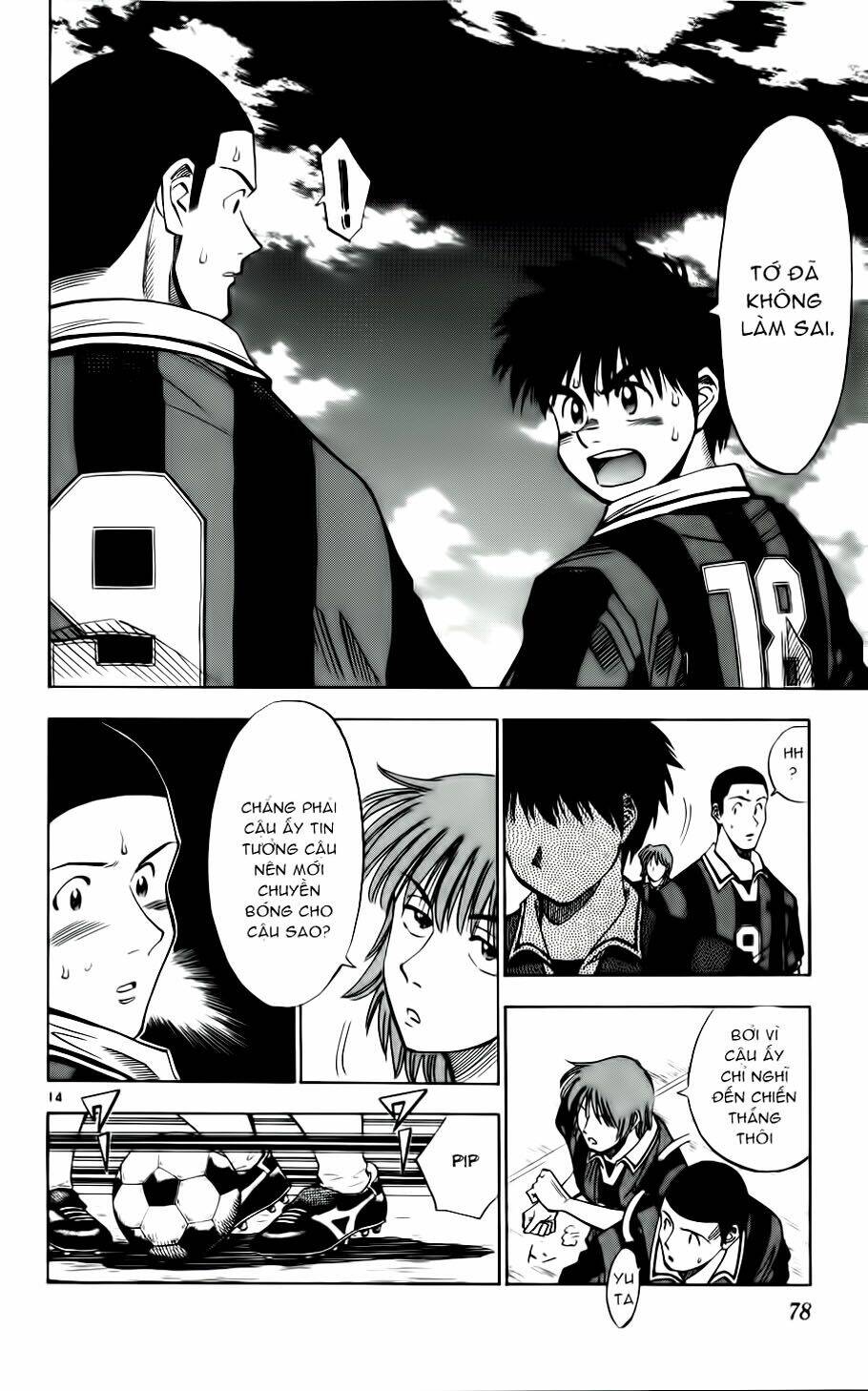 Fantasista Bản Vip Chapter 30 - Trang 2