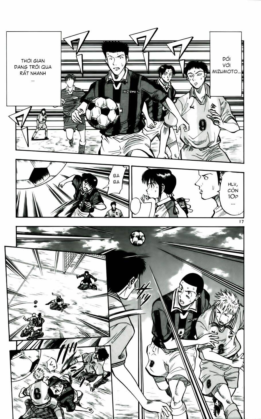 Fantasista Bản Vip Chapter 30 - Trang 2