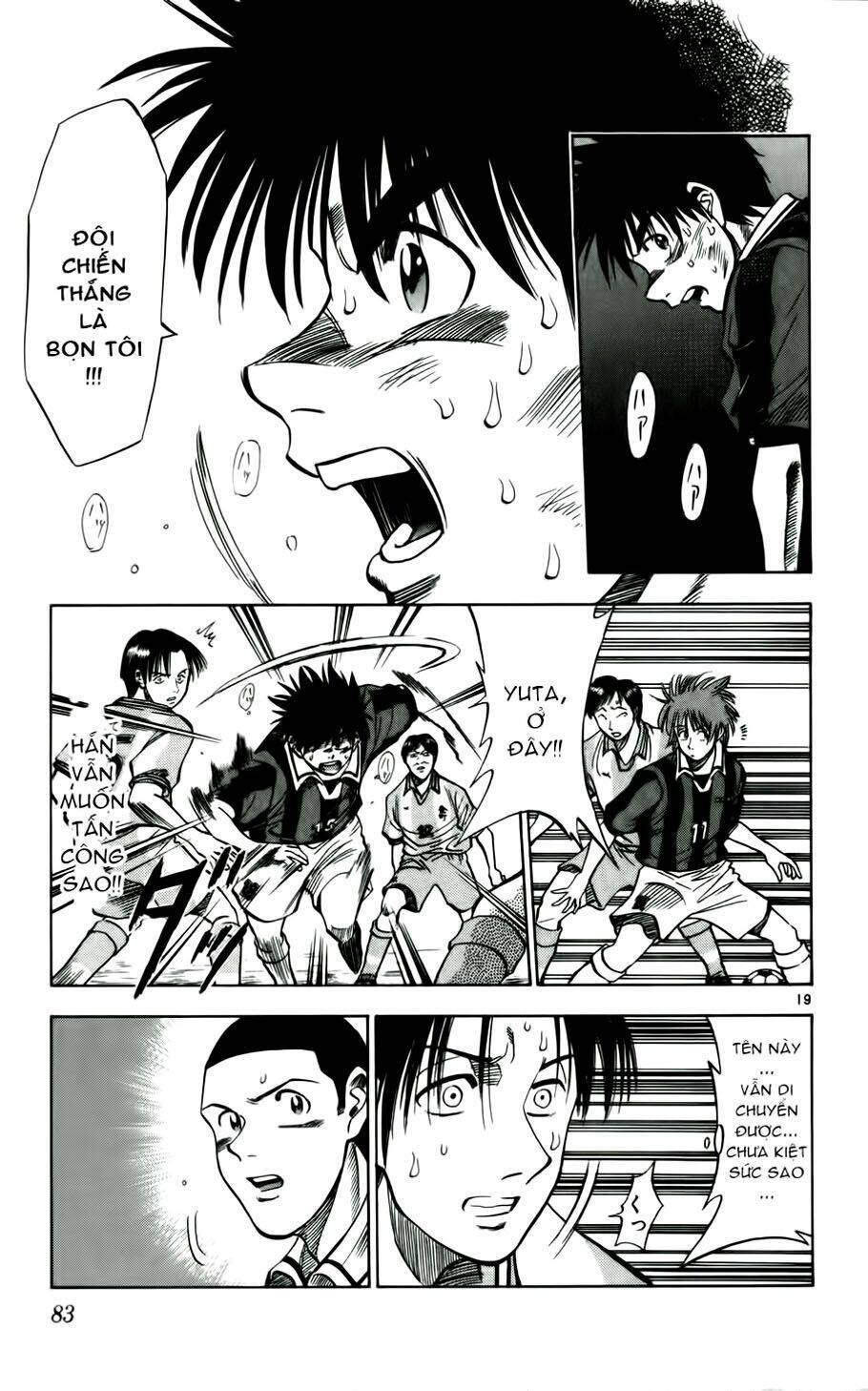 Fantasista Bản Vip Chapter 30 - Trang 2