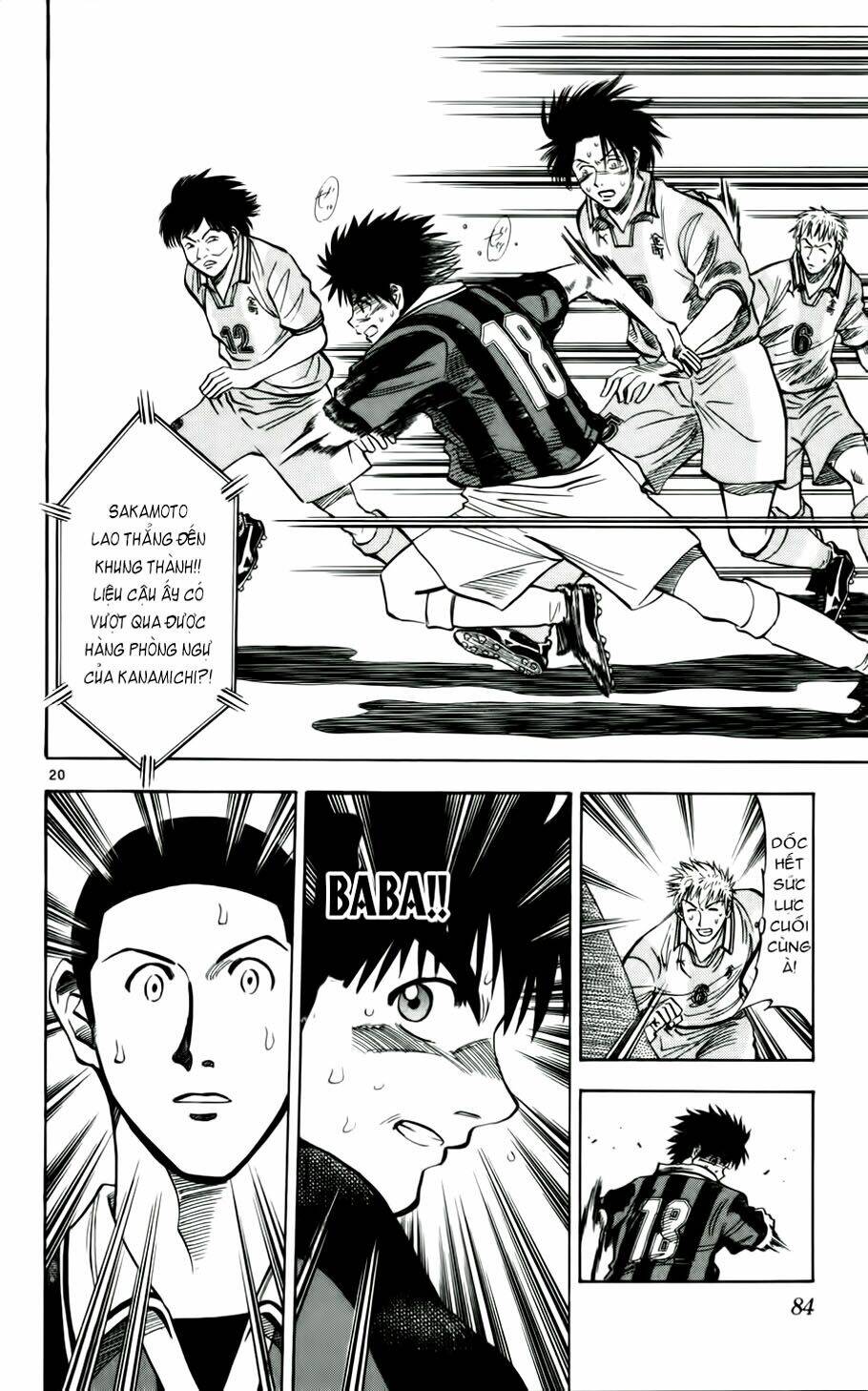 Fantasista Bản Vip Chapter 30 - Trang 2