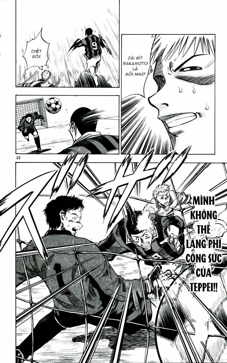 Fantasista Bản Vip Chapter 30 - Trang 2