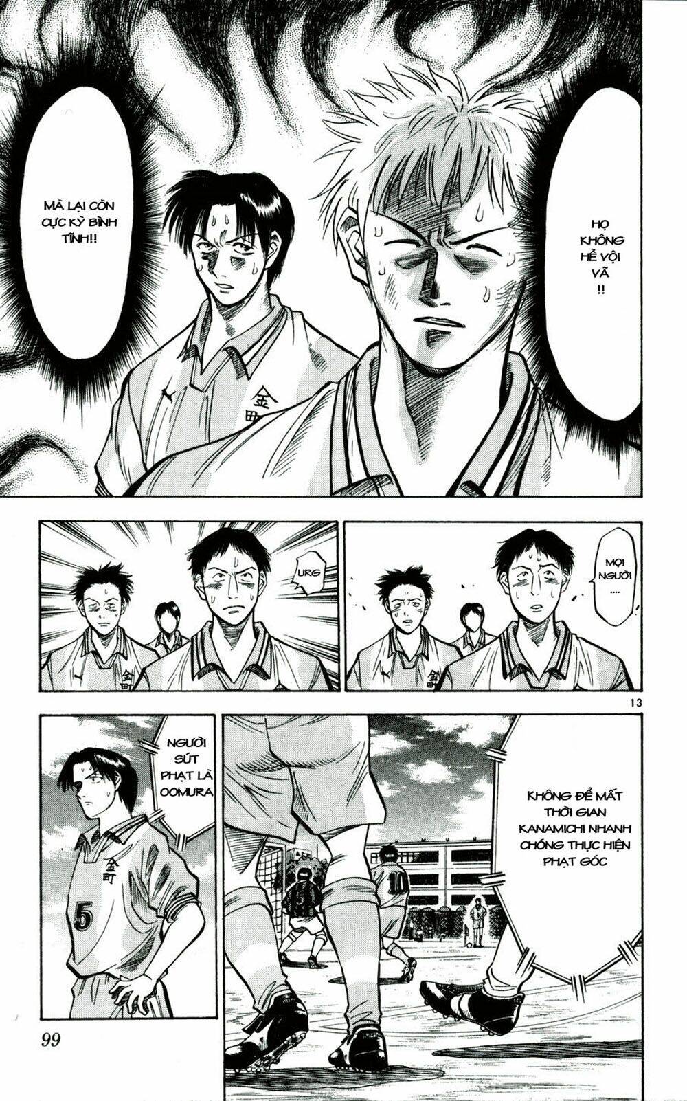 Fantasista Bản Vip Chapter 31 - Trang 2