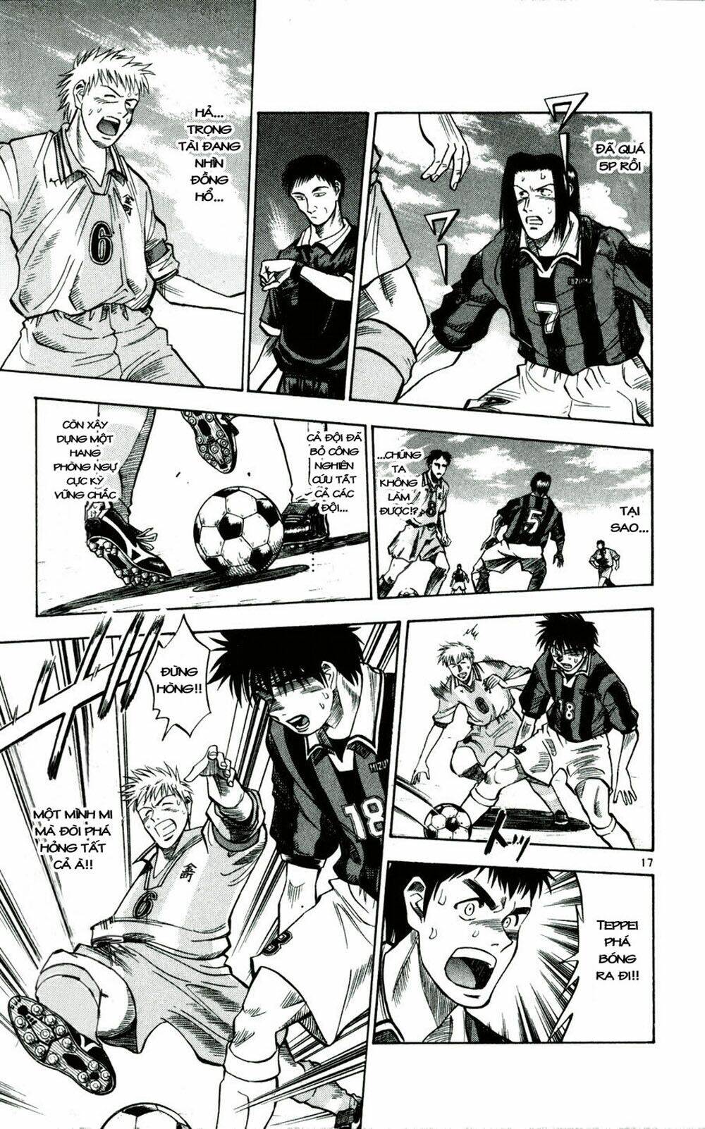 Fantasista Bản Vip Chapter 31 - Trang 2