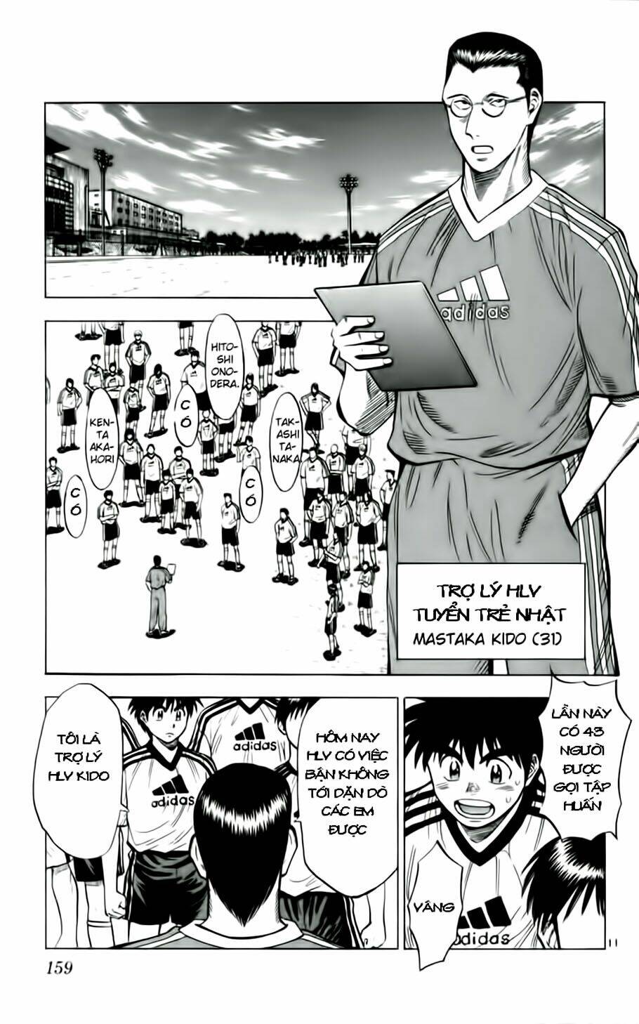 Fantasista Bản Vip Chapter 34 - Trang 2