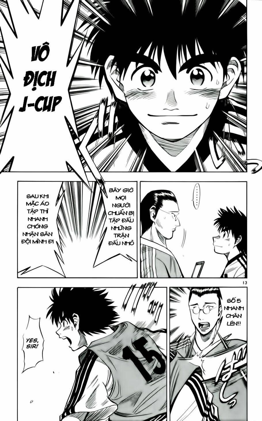 Fantasista Bản Vip Chapter 34 - Trang 2