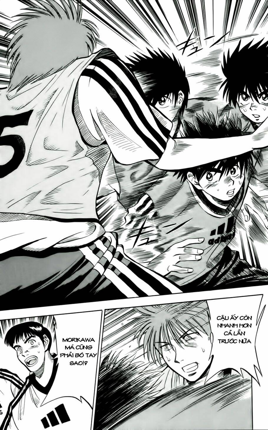 Fantasista Bản Vip Chapter 34 - Trang 2