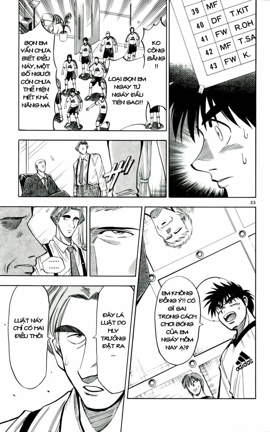 Fantasista Bản Vip Chapter 34 - Trang 2