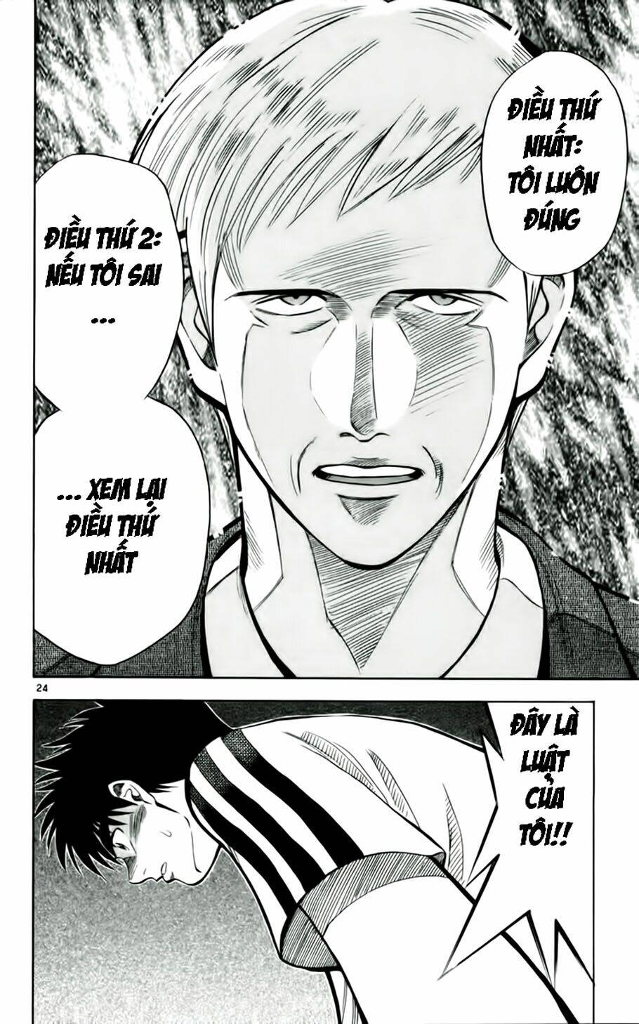 Fantasista Bản Vip Chapter 34 - Trang 2