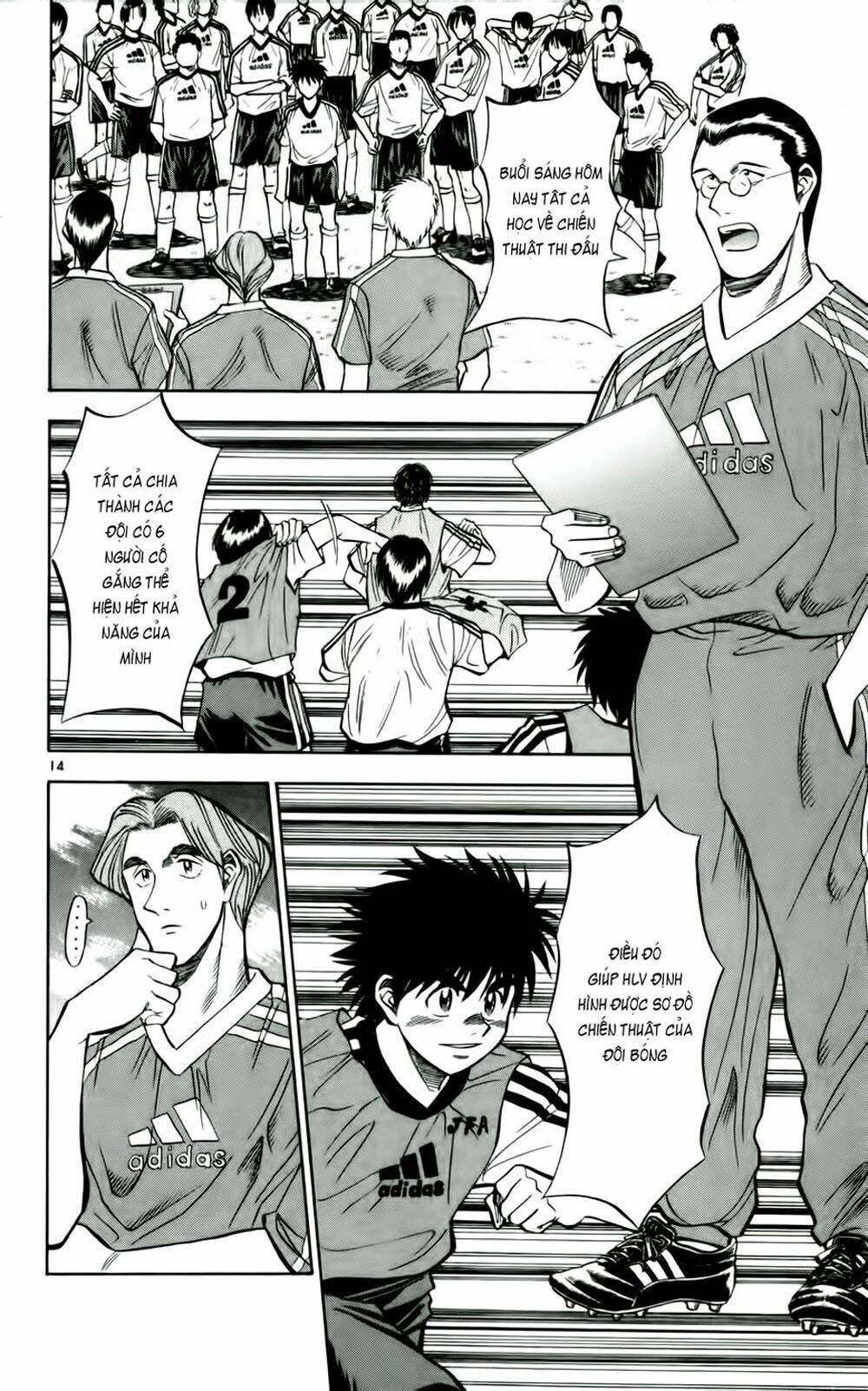 Fantasista Bản Vip Chapter 35 - Trang 2