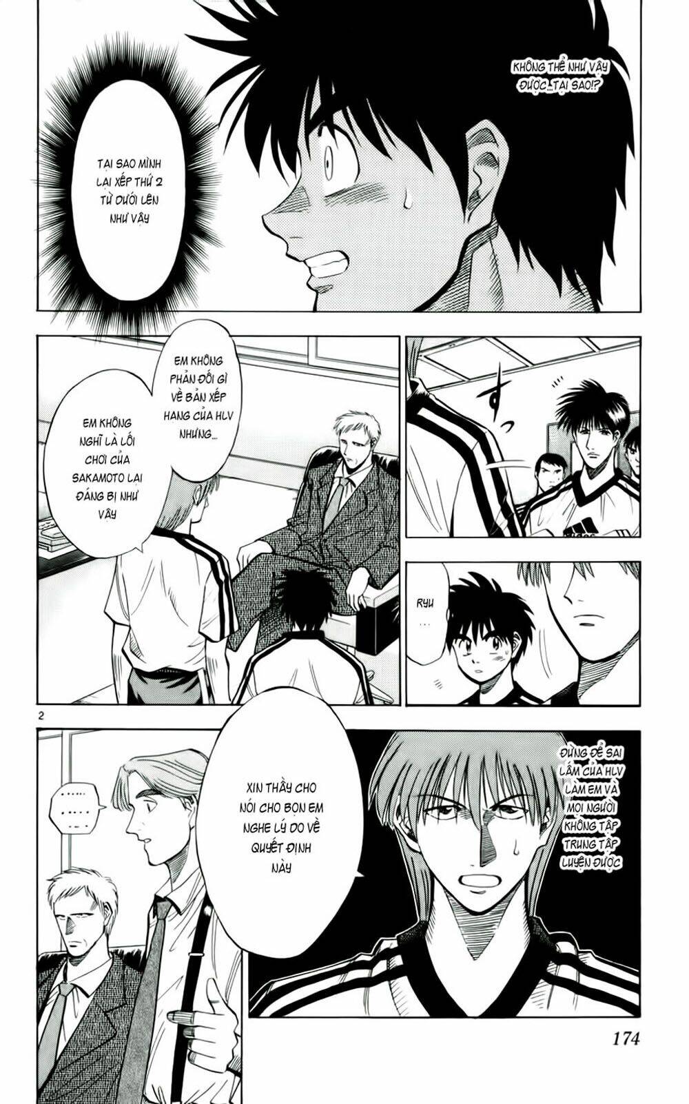 Fantasista Bản Vip Chapter 35 - Trang 2