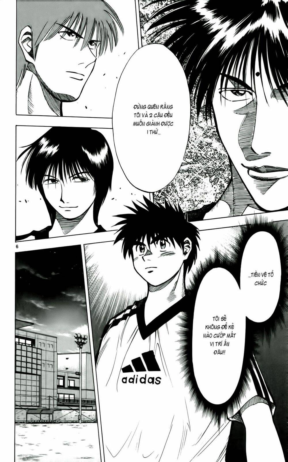 Fantasista Bản Vip Chapter 35 - Trang 2