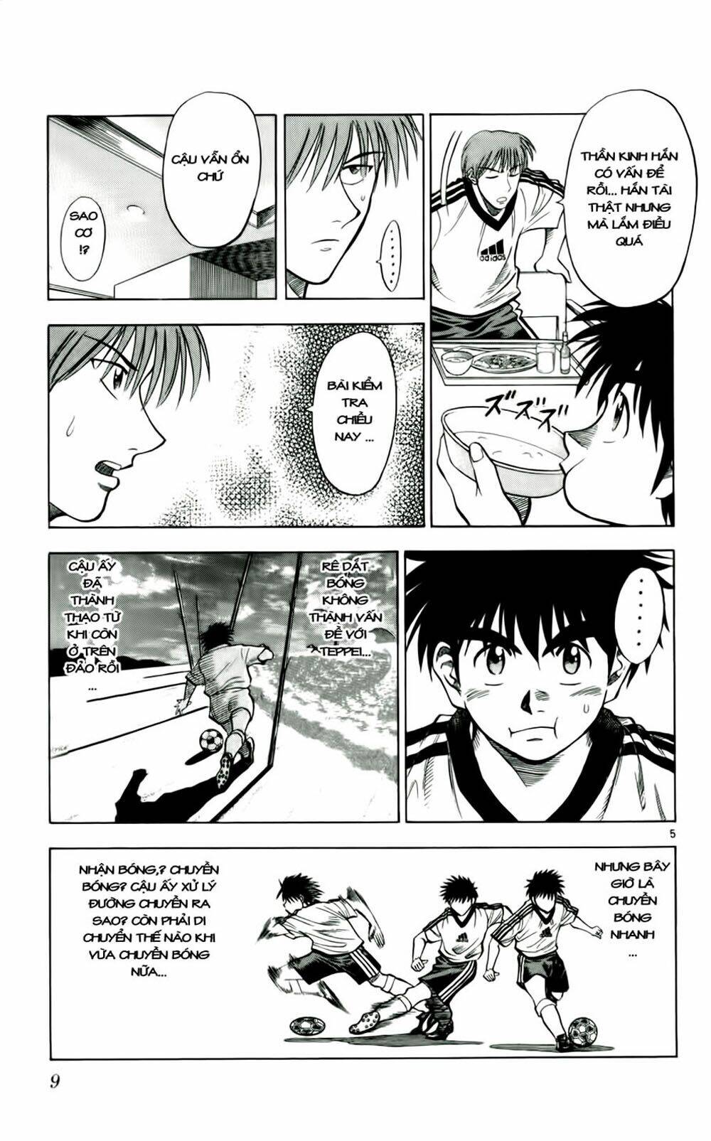 Fantasista Bản Vip Chapter 36 - Trang 2