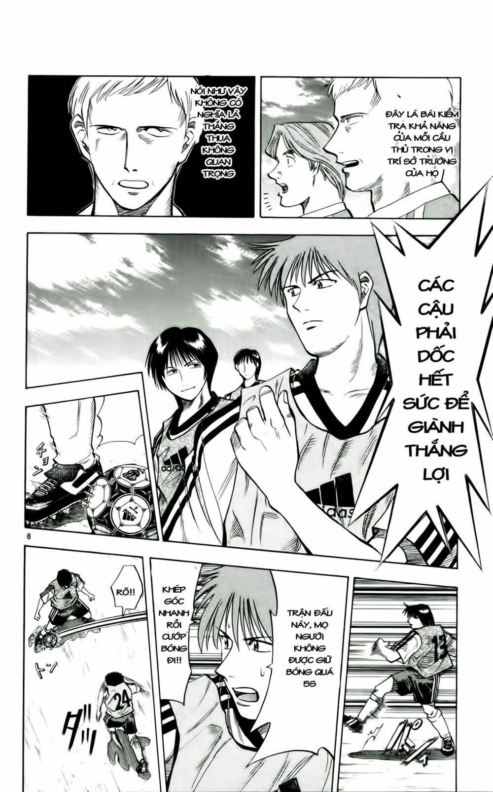 Fantasista Bản Vip Chapter 36 - Trang 2