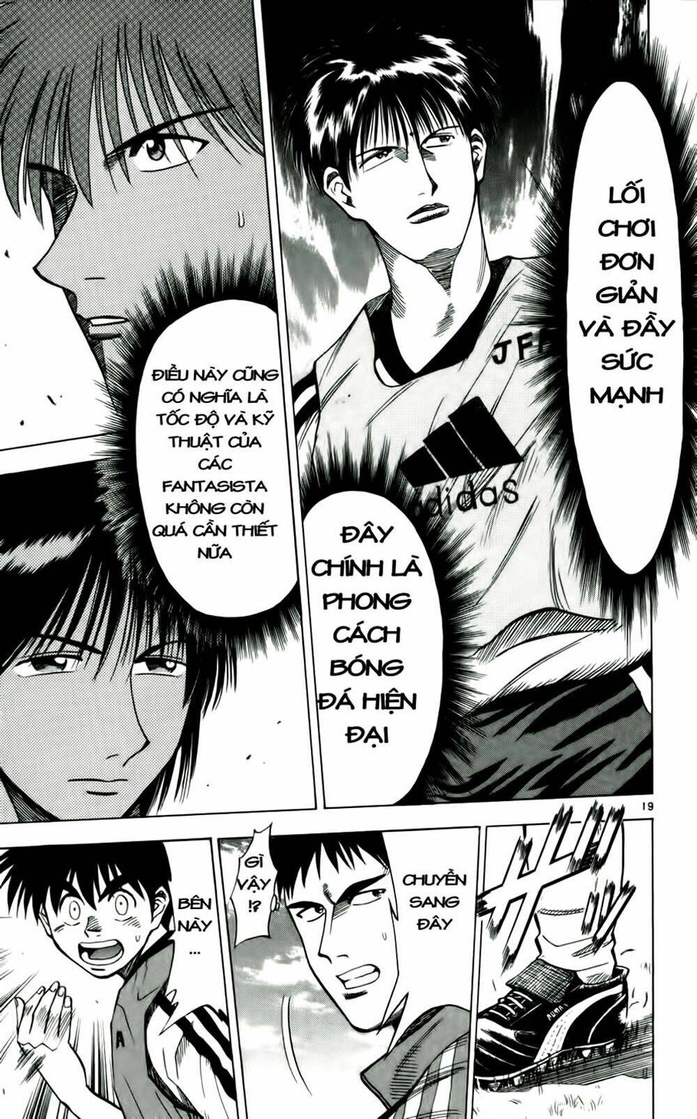 Fantasista Bản Vip Chapter 36 - Trang 2