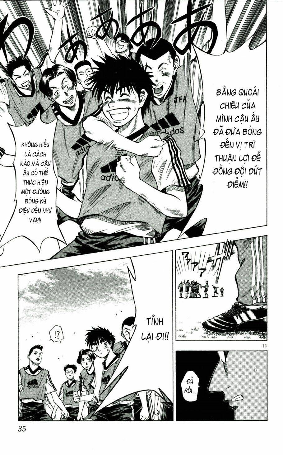 Fantasista Bản Vip Chapter 37 - Trang 2