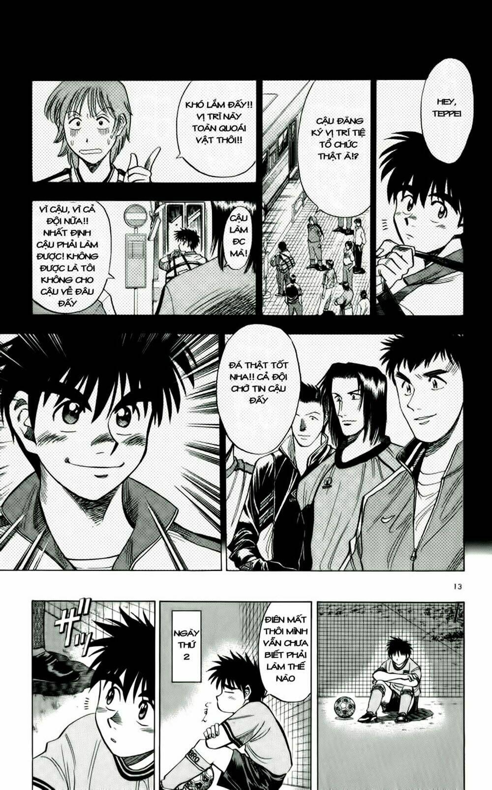 Fantasista Bản Vip Chapter 38 - Trang 2