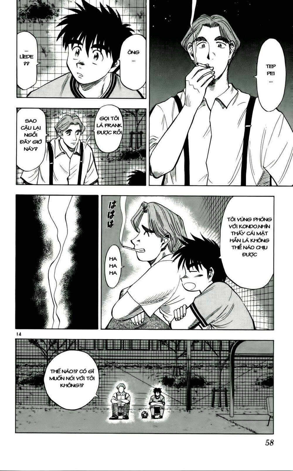 Fantasista Bản Vip Chapter 38 - Trang 2