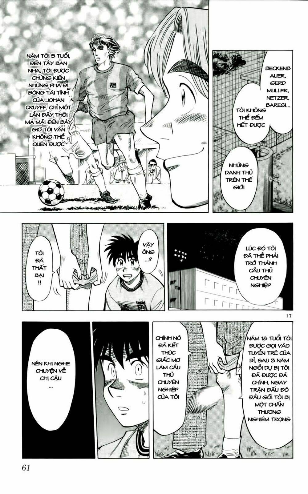 Fantasista Bản Vip Chapter 38 - Trang 2