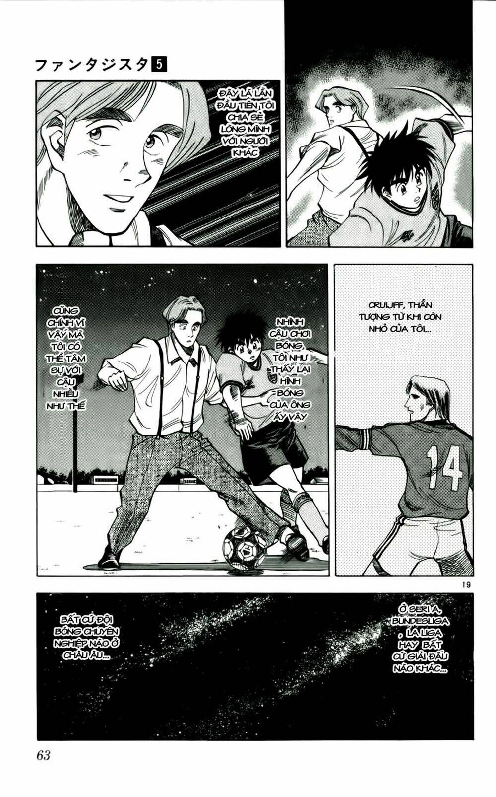 Fantasista Bản Vip Chapter 38 - Trang 2