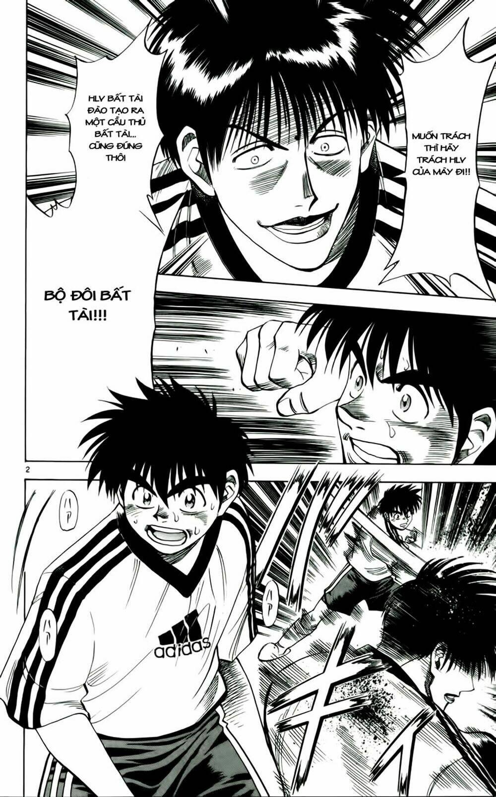 Fantasista Bản Vip Chapter 38 - Trang 2