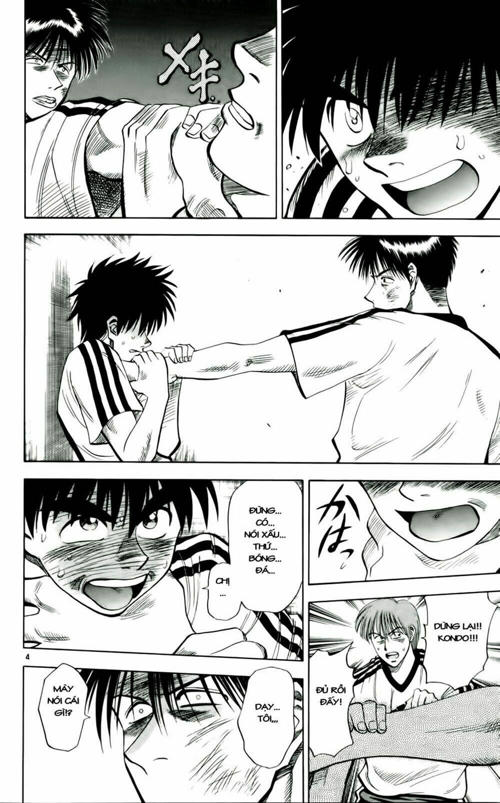 Fantasista Bản Vip Chapter 38 - Trang 2