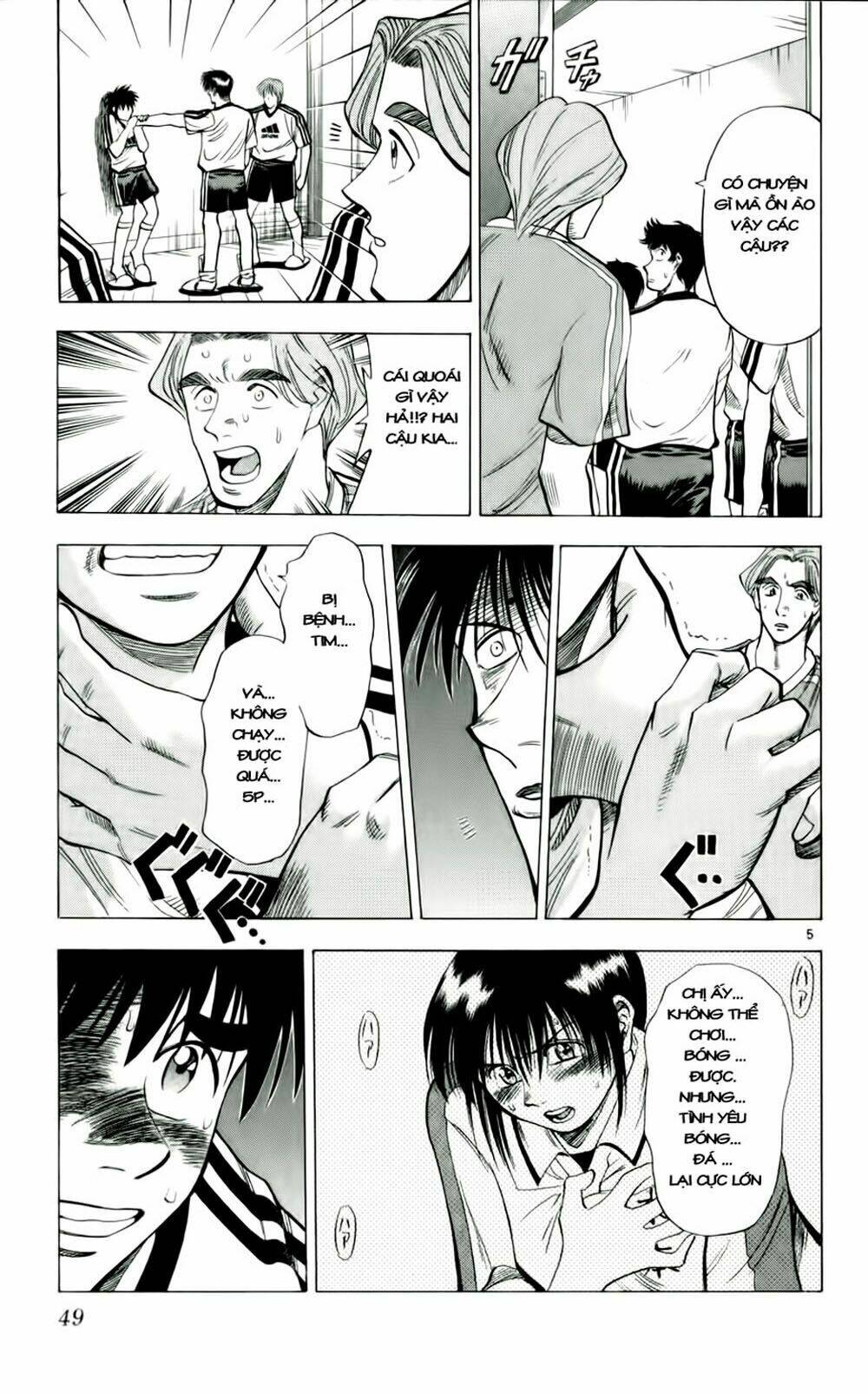 Fantasista Bản Vip Chapter 38 - Trang 2