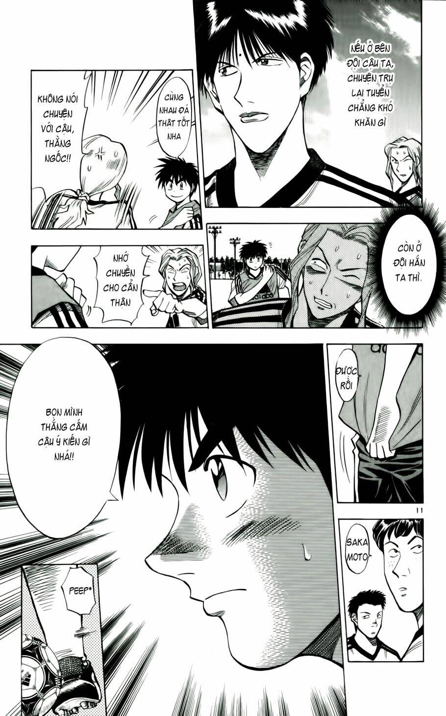 Fantasista Bản Vip Chapter 39 - Trang 2