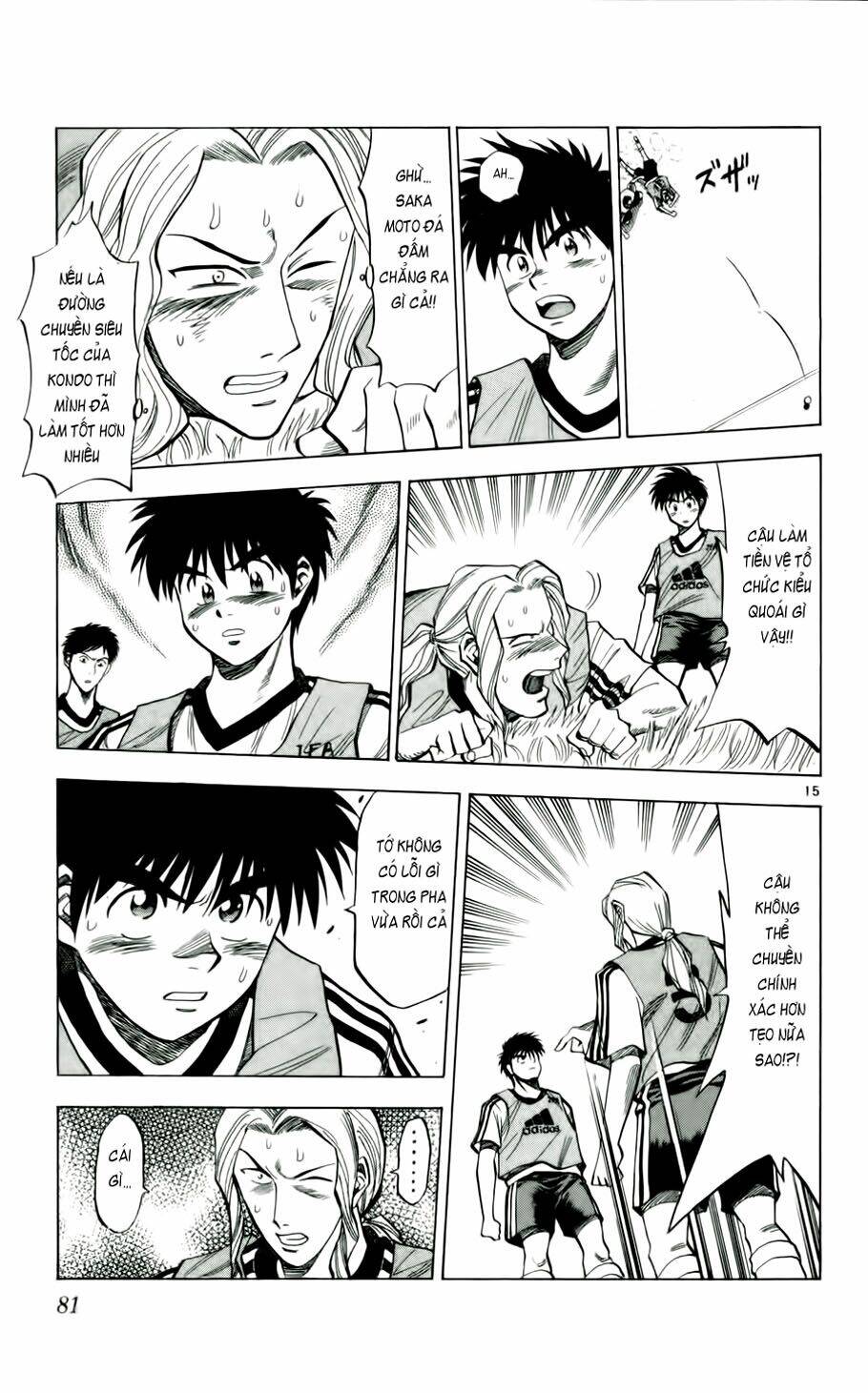 Fantasista Bản Vip Chapter 39 - Trang 2