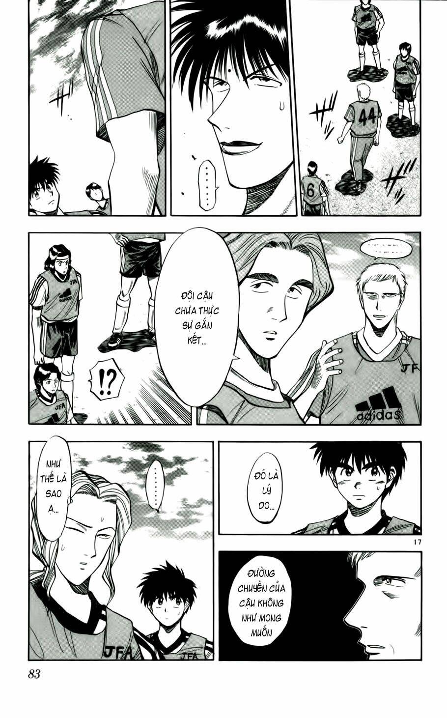 Fantasista Bản Vip Chapter 39 - Trang 2