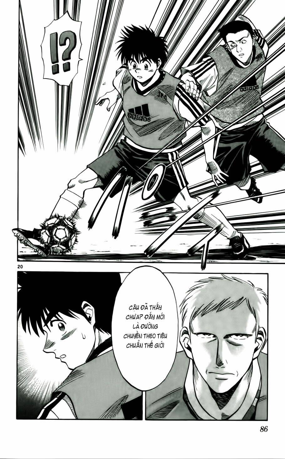 Fantasista Bản Vip Chapter 39 - Trang 2