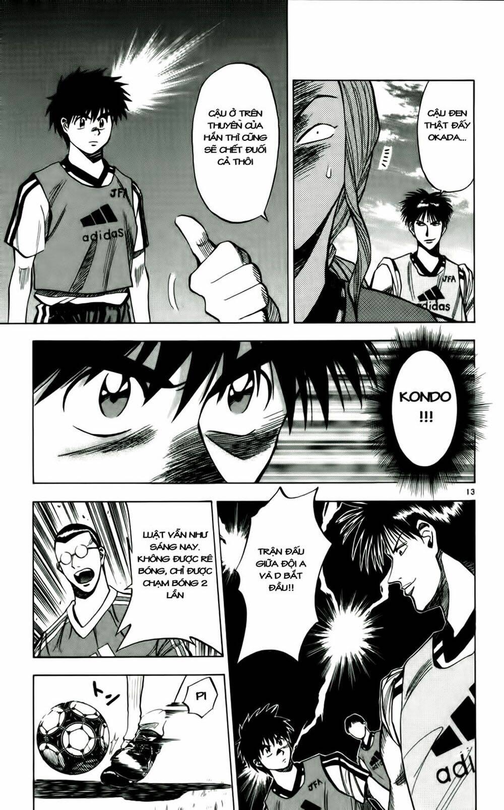 Fantasista Bản Vip Chapter 40 - Trang 2