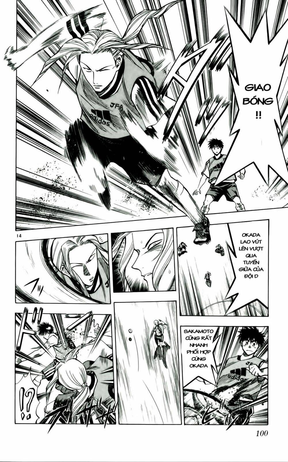 Fantasista Bản Vip Chapter 40 - Trang 2