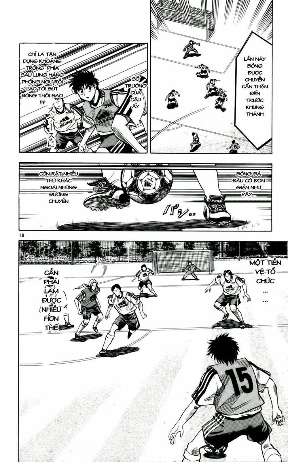 Fantasista Bản Vip Chapter 40 - Trang 2