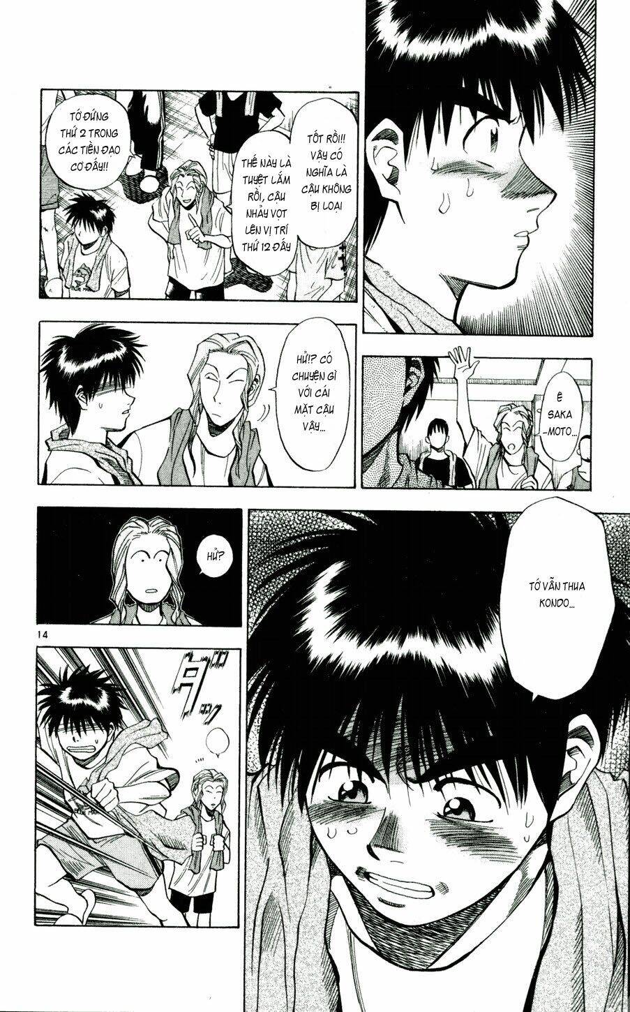 Fantasista Bản Vip Chapter 41 - Trang 2