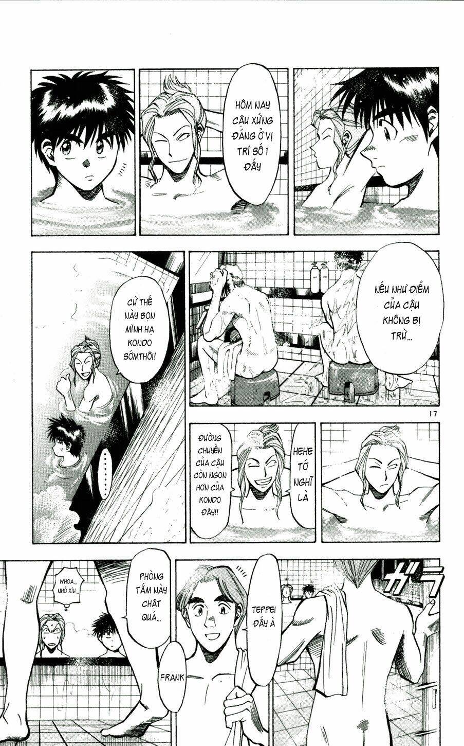 Fantasista Bản Vip Chapter 41 - Trang 2